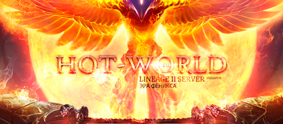 Шаблон сайта Hot-World для [SW13]